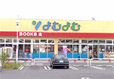 ��ނ�ލ�˓����X